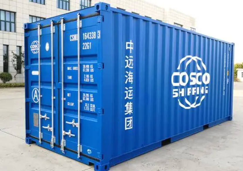 德宏20尺全新集装箱出售